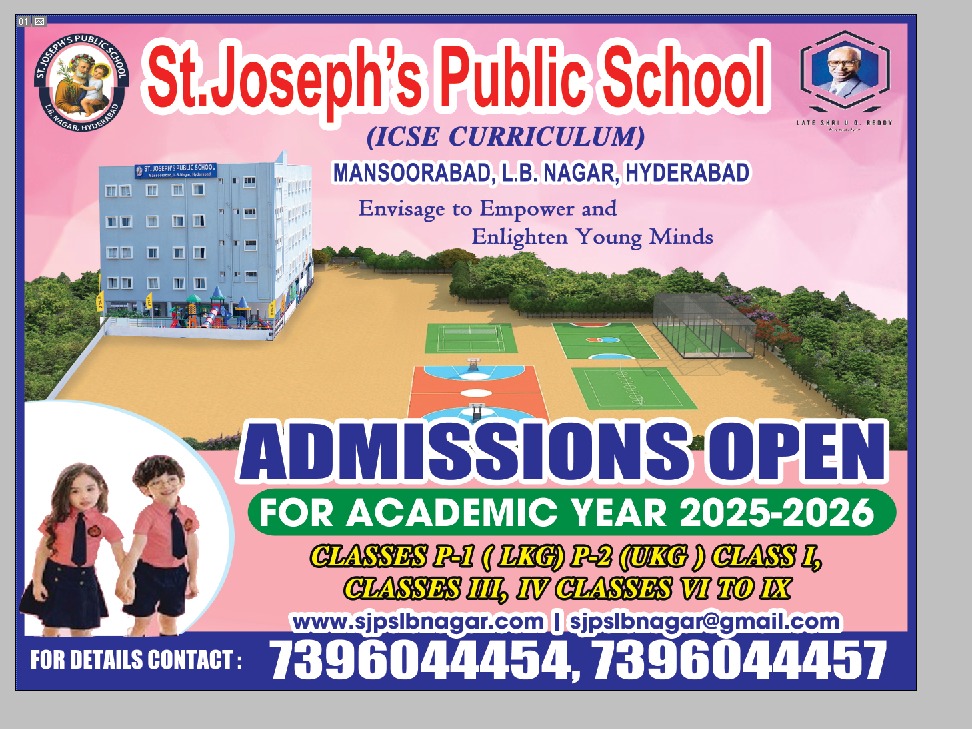Poster Image 1